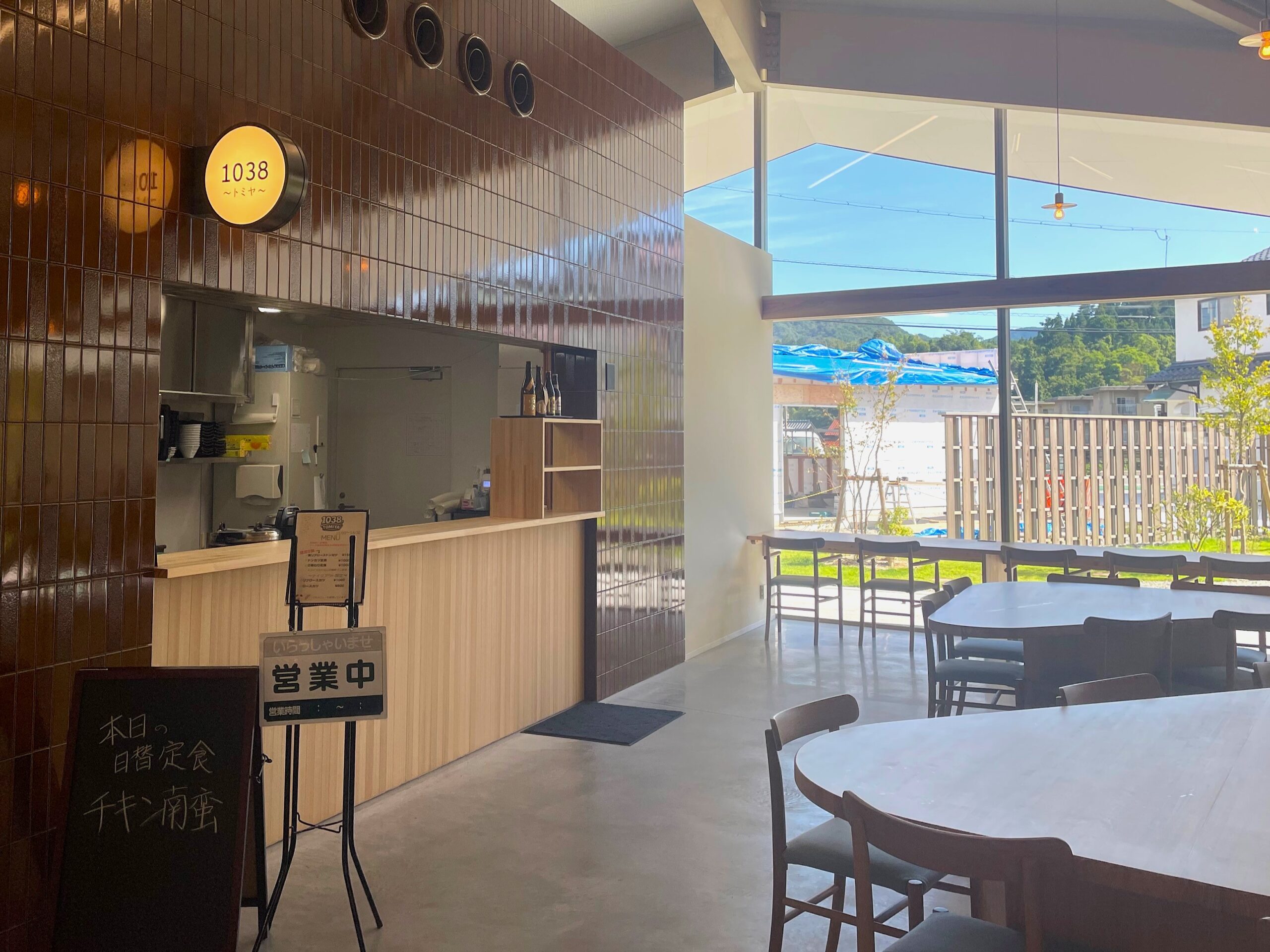 山陰中央新報りびえーる２０２５年１０月２６日号掲載